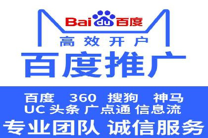知乎信息流广告投放案例：品牌影响力提升